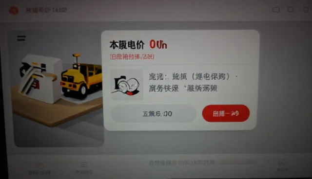 仓储配送中库存管理两种做法的对比与取舍